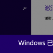 worried这个单词什么意思