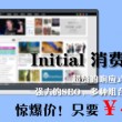 wpsword怎么删除空白页最后一页删不掉